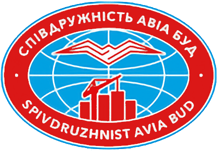 ТОВ "СПІВДРУЖНІСТЬ АВІА БУД"
